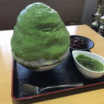 しもきた茶苑大山 - 