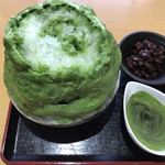 しもきた茶苑大山 - 