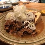 にこみ㐂むら - 