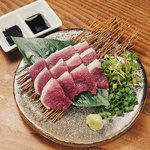 loin sashimi