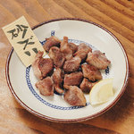 Binchoutan Yakitori Sasaya - 