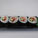 Chiyoda Sushi - とろ万葉絵巻