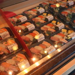 Chiyoda Sushi - 