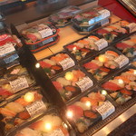 Chiyoda Sushi - 