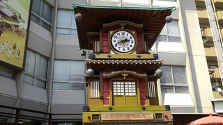 Gomafukudou - からくり時計