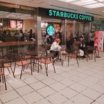 スターバックス・コーヒー - 