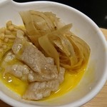 しゃぶ菜 - 