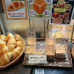 ヴィ・ド・フランス - 料理写真:店頭