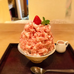 ハルヒノ - ことかみるく