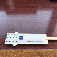 おたる政寿司 ぜん庵 - 