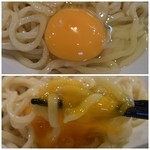 コクブンジ55 - 麺に生玉子を混ぜてみる(*^^)v