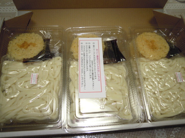 調法本舗　一歩道 - 盛（その他）の写真