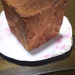 Le Supreme. 栄生本店 - 