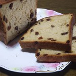 Le Supreme. 栄生本店 - 