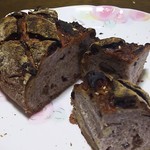 Le Supreme. 栄生本店 - 