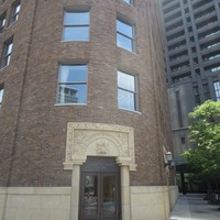 クイントカント - 