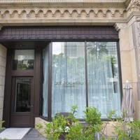 クイントカント - 