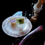 あざみ野うかい亭 - 