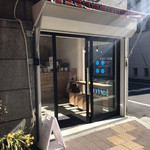 シテン コーヒー - 春の朝