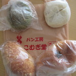 パン工房 こむぎ堂 - 買ったモノ