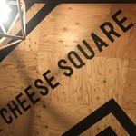 CHEESE SQUARE - 