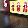 Jollibee Ala Moana