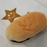 コッペスター - ブランデーあんコッペ(サービス価格130円税)です。