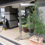 パティスリーエス - 