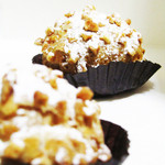 なかたに亭 - プティシュー(73円)