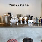 Tsuki Cafe - アンティークとモダンがミックスしたお洒落カフェ