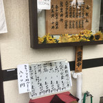 とんかつ 大國 - 