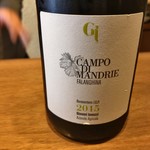 イル・チェントリーノ - 