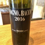 イル・チェントリーノ - 