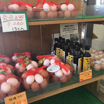 みさとサラダ市 - 