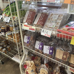 みさとサラダ市 - 
