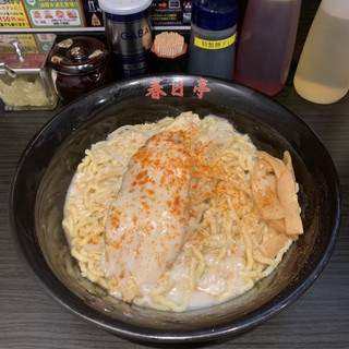 渋谷でランチに使える油そば ランキング 食べログ