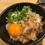 ラーメンムギュ - 