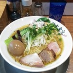 竹末東京Premium - 