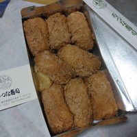 おつな寿司 - 