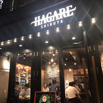 HAGARE - 外観
                        