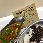 かれーの店 うどん  - 