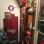 チェリー レッド - 