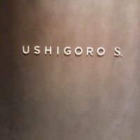 USHIGORO S. NISHIAZABU - 