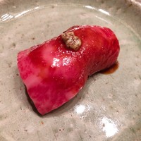 USHIGORO S. NISHIAZABU - 