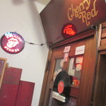 チェリー レッド - ２F入口ドア