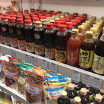 ひろしまブランドショップTAU - 