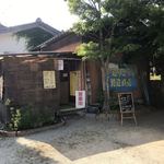 豆腐工房 白壁 - お店です