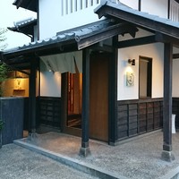 旬彩天 つちや - 