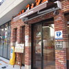 コメダ珈琲店 名鉄イン名古屋桜通店