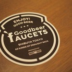 Goodbeer faucets - 